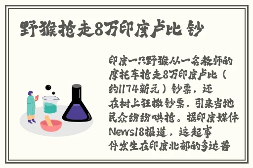九九re热国产精品视频
